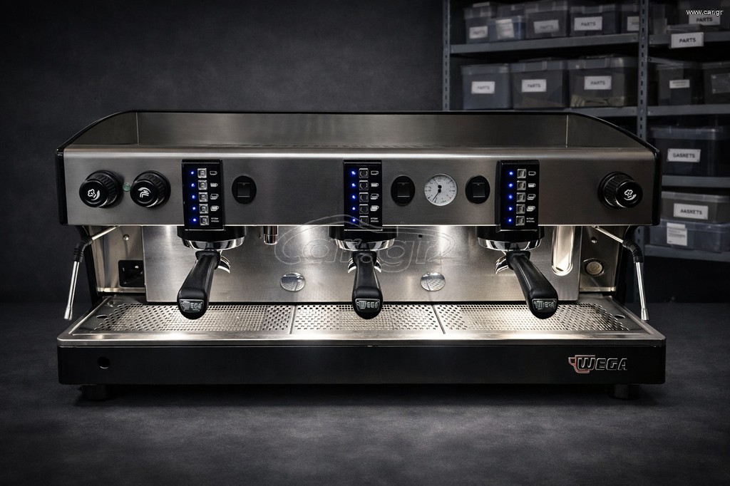 Wega Atlas (3 gr)