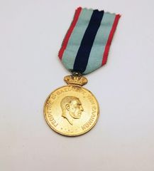ΜΕΤΑΛΛΙΟ ΕΥΔΟΚΙΜΟΥ ΥΠΗΡΕΣΙΑΣ ΧΩΡΟΦΥΛΑΚΗΣ Α' ΤΑΞΕΩΣ Α90816 ΤΙΜΗ 320 ΕΥΡΩ