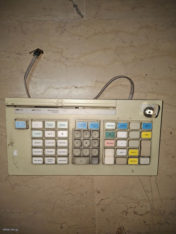Πληκτρολόγιο POS IBM
