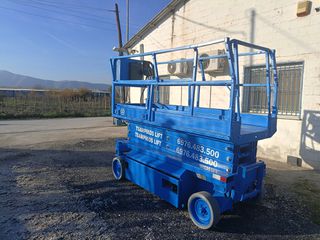 Εξέδρες Εργασίας JLG 1997 2646Ε-thumb-1