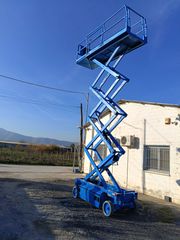 Εξέδρες Εργασίας JLG 1997 2646Ε-thumb-3