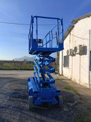 Εξέδρες Εργασίας JLG 1997 2646Ε-thumb-4