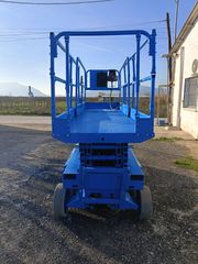 Εξέδρες Εργασίας JLG 1997 2646Ε-thumb-6