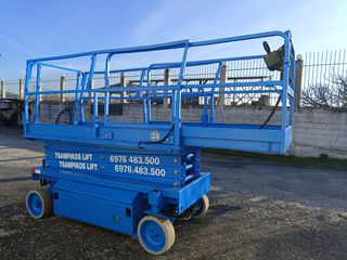 Εξέδρες Εργασίας JLG 1997 2646Ε-thumb-8