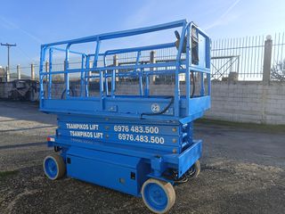 Εξέδρες Εργασίας JLG 1997 2646Ε-thumb-9