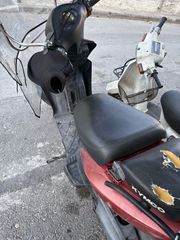 Kymco Activ 50 2010