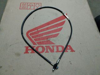 HONDA SS50/ CD50 ΝΤΙΖΑ ΣΥΜΠΛΕΚΤΗ TSK JAPAN