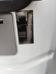 Καρότσα Mercedes-Benz 2017 SPRINTER 316 4X4.///////-thumb-45