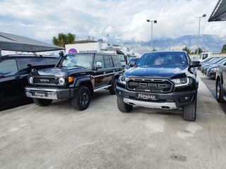 Καρότσα Mercedes-Benz 2017 SPRINTER 316 4X4.///////-thumb-50