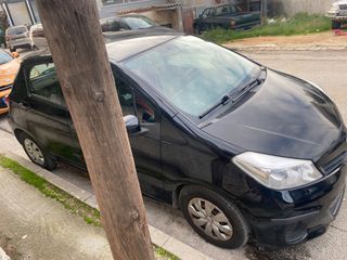 Toyota Yaris 2013 150.000 χλμ ! ΠΕΤΡΕΛΑΙΟ ! ΑΡΙΣΤΟ ΜΗΧΑΝΙΚΑ ! ΕΛΛΗΝΙΚΟ 1ο ΧΕΡΙ-thumb-6