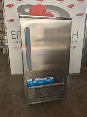 SHOCK FREEZER FRIGINOX