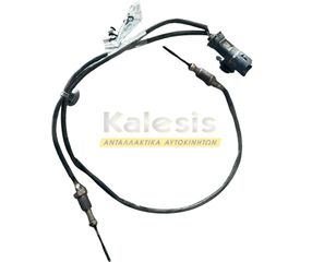 ΑΙΣΘΗΤΗΡΑΣ DPF PEUGEOT 308 1.5 DIESEL