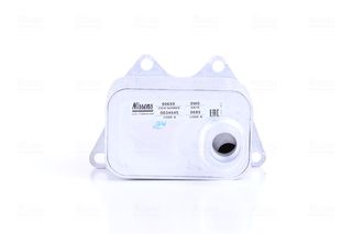 Ψυγείο λαδιού AUDI A3, A4 ALLROAD B8, A4 B8, A5, A6 C7, A8 D4, Q3, Q5, TT; SEAT ALHAMBRA, ALTEA, ALTEA XL, EXEO, EXEO ST, LEON, TOLEDO III; SKODA OCTAVIA II 1.8-2.0H 09.04-07.19