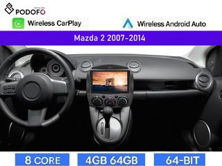 Mazda 2 (2007-2014) Android Car Radio 9" 4+64GB 8-Core Ασύρματο CarPlay & Aσύρματο Android Auto| GPS | WiFi | DSP