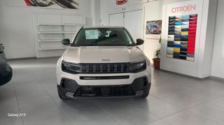 Jeep Avenger 2025