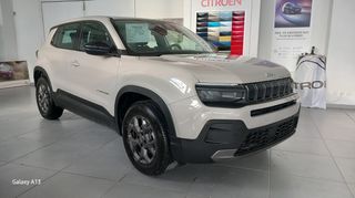 Jeep Avenger 2025 ΕΥΚΑΙΡΙΑ ..  ΕΤΟΙΜΟΠΑΡΑΔΟΤΟ-thumb-1