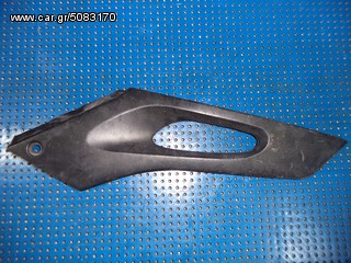 ΑΕΡΑΡΩΓΟΙ FREEWIND 650-thumb-1