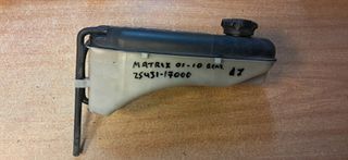 HYUNDAI MATRIX ΔΟΧΕΙΟ ΔΙΑΣΤΟΛΗΣ ΨΥΓΕΙΟΥ ΝΕΡΟΥ ΒΕΝΖΙΝΗ 2543117000