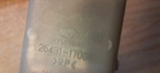 HYUNDAI MATRIX ΔΟΧΕΙΟ ΔΙΑΣΤΟΛΗΣ ΨΥΓΕΙΟΥ ΝΕΡΟΥ ΒΕΝΖΙΝΗ 2543117000-thumb-3