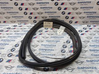 BMW 3 SERIES E36 COMPACT ΛΑΣΤΙΧΟ ΚΑΣΩΜΑΤΟΣ ΠΟΡΤΑΣ ΑΡΙΣΤΕΡΑ