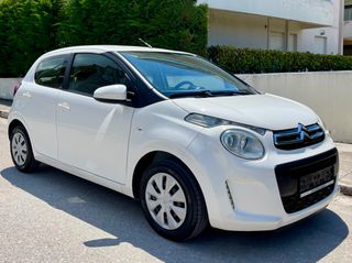 Citroen C1 2019 1.0 5Θ *ΟΘΟΝΗ ***66.000km*** *ΕΛΛΗΝΙΚΗΣ ΑΝ/ΠΕΙΑΣ