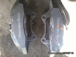 ΣΕΤ ΔΑΓΚΑΝΕΣ MERCEDES BREMBO 4πιστονες