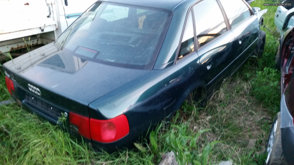 Audi A6 1997