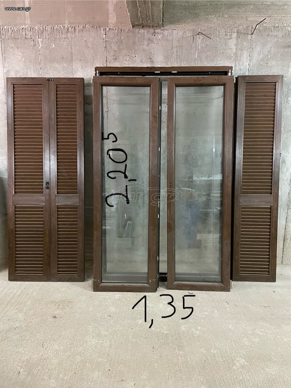 Μπαλκονοπορτες PVC με παντζούρια