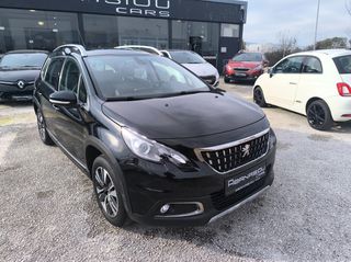 Peugeot 2008 2017 ALLURE....ΜΕ CAMERA.... FULL EXTRA