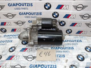 BMW 3 SERIES E46 164E3/194E1 ΜΙΖΑ