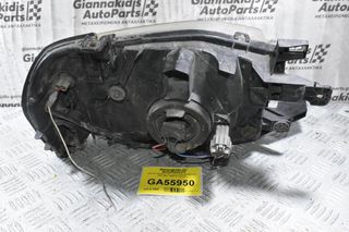 Φανάρι Εμπρός Αριστερά Nissan Navara D22 2001-2005 (Γνήσιο)-thumb-1