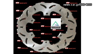 ΛΥΡΗΣ ΔΙΣΚΟΠΛΑΚΑ ΟΠΙΣΘΙΑ ΜΑΡΓΑΡΙΤΑ T MAX-500 01-10 / XJR-1300, 895MD2011