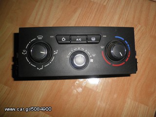 PEUGEOT  207 1400 16V    KOLLIAS MOTOR