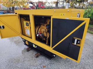 Γεννήτρια CAT 2023 DE33GC-thumb-1