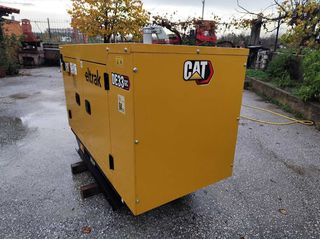 Γεννήτρια CAT 2023 DE33GC-thumb-4