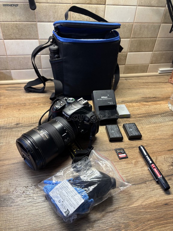 nikkon d5300 σετ με φακο