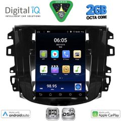DIGITAL IQ BXF 5856_CPAA TESLA STYLE for NISSAN NAVARA mod. 2016-2025 | Pancarshop