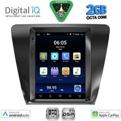 DIGITAL IQ BXF 5917_CPAA TESLA STYLE for SKODA OCTAVIA 7 mod. 2013-2020 | Pancarshop