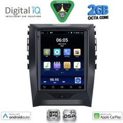 DIGITAL IQ BXF 5951_CPAA TESLA STYLE for FORD EDGE mod. 2015-2023 | Pancarshop