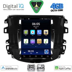 DIGITAL IQ BXF 6856_CPAA TESLA STYLE for NISSAN NAVARA mod. 2016-2025 | Pancarshop