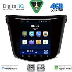 DIGITAL IQ BXF 6968_CPAA TESLA STYLE  for NISSAN QASHQAI - XTRAIL mod. 2014-2021 | Pancarshop