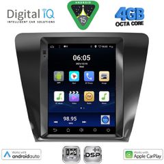 DIGITAL IQ BXF 6917_CPAA TESLA STYLE for SKODA OCTAVIA 7 mod. 2013-2020 | Pancarshop