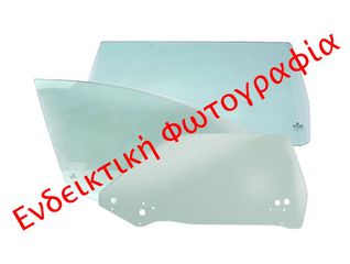 ΚΡΥΣΤΑΛΛΟ ΠΟΡΤΑΣ ΕΜΠΡΟΣ ΔΕΞΙΑ YARIS 2024-thumb-1