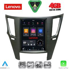 LENOVO SSX 9962_CPA TESLA STYLE  for SUBARU LEGACY - OUTBACK mod. 2009-2014 | Pancarshop