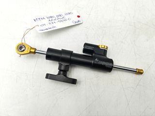 TOURATECH 0137158300,  ΣΤΑΜΠΙΛΙΖΑΤΕΡ KTM 1090,1190