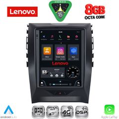 LENOVO SSW 10951_CPA TESLA STYLE for FORD EDGE mod. 2015-2023 | Pancarshop