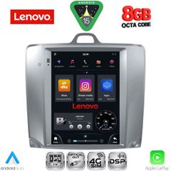 LENOVO SSW 10956_CPA TESLA STYLE for FORD FOCUS mod. 2004-2011 | Pancarshop