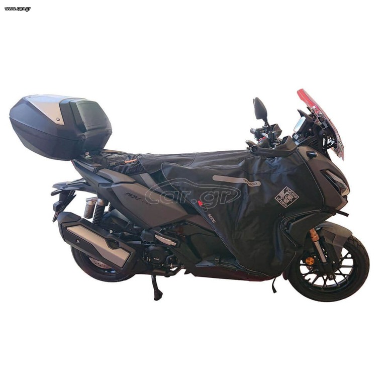 Κάλυμμα Κουβέρτα ποδιών για HONDA ADV 350 >2022 (R228X) – της ιταλικής Tucano Urbano ΔΩΡΕΑΝ ΜΕΤΑΦΟΡΙΚΑ με Boxnow