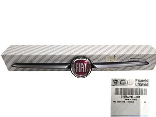 Fiat 500 2015 + Σήμα Μάσκα Προφυλακτήρα Μροστινό Καινούργιο Γνήσιο- 735642242