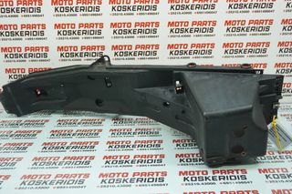 UNDERTAIL - > YAMAHA XT 1200 Z SUPER TENERE / 2010 - 2019/ ΚΩΔ: 23P2160E0100